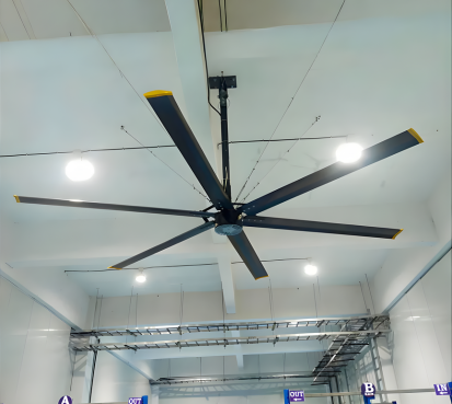 HVLS Fan